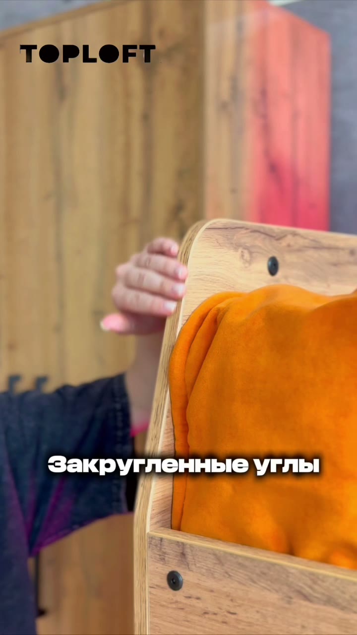 Обзор