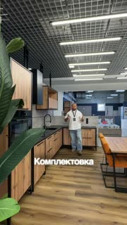 Обзор