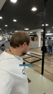 Обзор