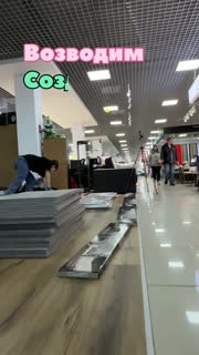 Обзор