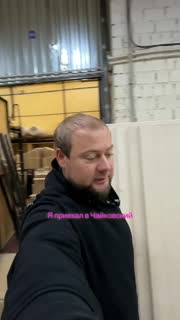 Обзор