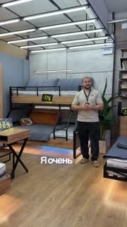 Обзор
