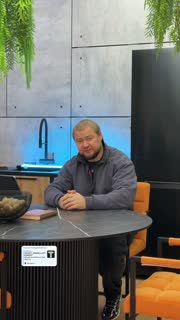 Обзор